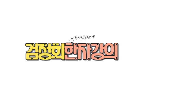 e56a3ceb9d84bd505b0c361d985287b7_1723489245_3332.png e56a3ceb9d84bd505b0c361d985287b7_1723489245_3332.png
