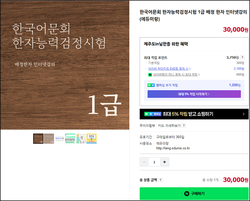 e5dd5f20ccf35e6a2b97a14cb2ae7d1f_1739173230_5237.jpg e5dd5f20ccf35e6a2b97a14cb2ae7d1f_1739173230_5237.jpg